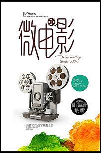 新加坡护照样本怎么制作